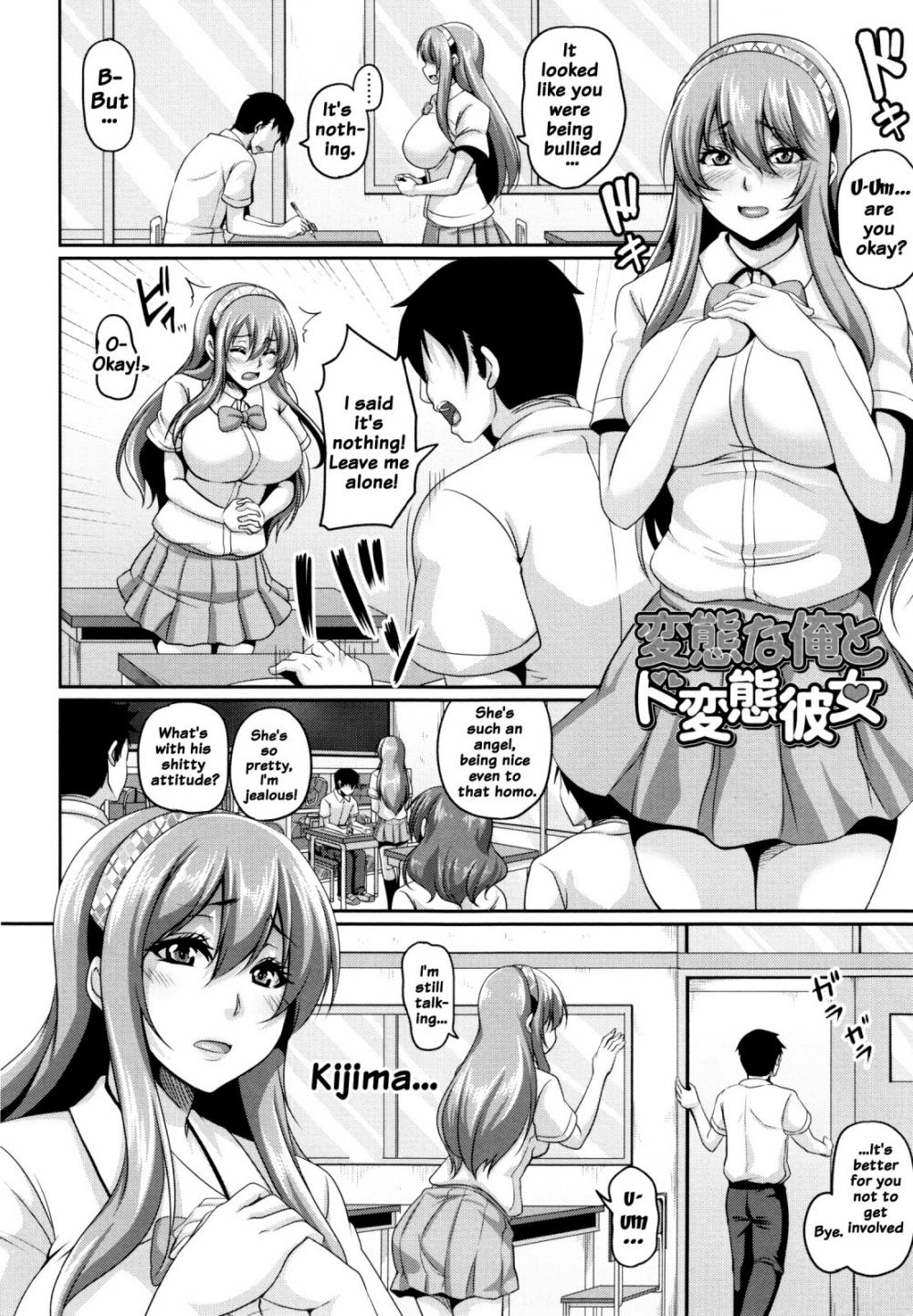 Hentai Manga Comic-Namaiki Haramasex-Chapter 2-2